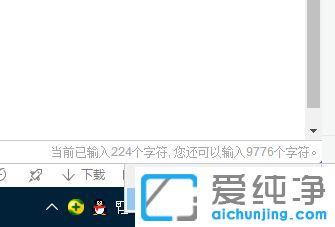 Win10纯净版系统怎么查看mac地址