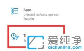 win11怎么添加微软五笔输入法