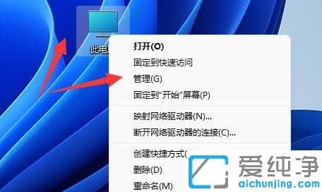win11读不出移动硬盘是什么原因