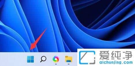 win11系统应用商店在哪里
