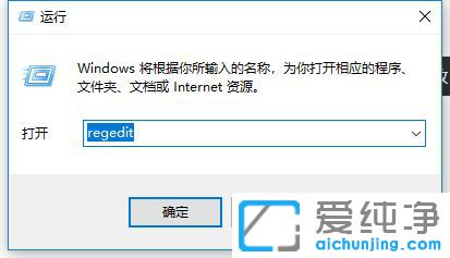 Ｗin10激活Office失败提示错误0X8007000D怎么解决