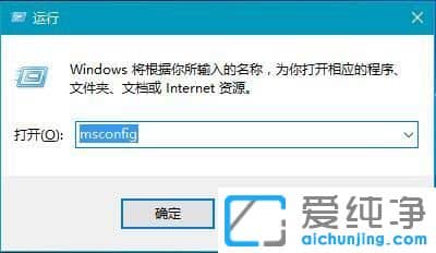 Win10纯净版系统提示已禁用对该状态进行检测的服务怎么办