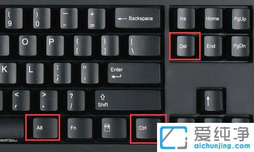 Win7怎样修改电脑开机密码