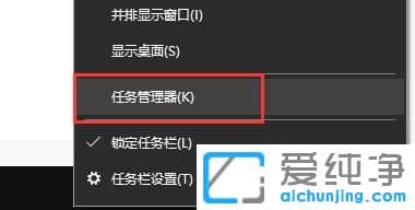 win11更新到85不动了怎么解决？