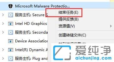 win11更新到85不动了怎么解决？