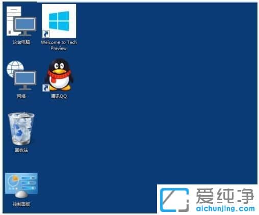 Win10纯净版系统怎么设置桌面图标大小