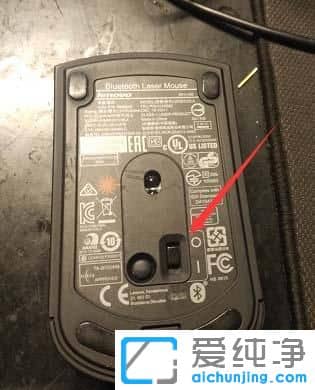 Win10纯净版系统怎么添加蓝牙鼠标