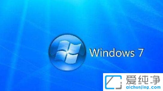 Win7系统机械键盘背光灯怎么调