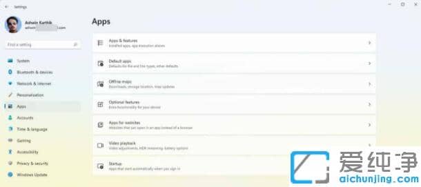 win11系统如何设置默认浏览器