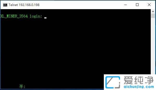 Win10纯净版系统提示telnet不是内部或外部命令怎么办