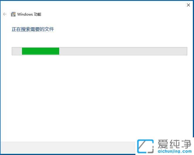 Win10纯净版系统提示telnet不是内部或外部命令怎么办