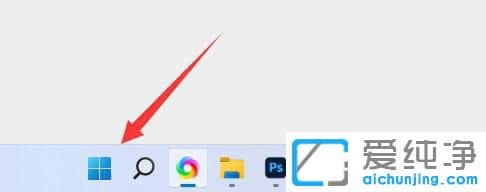 win11打不开虚拟键盘的设置方法