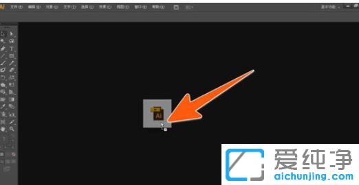 Win7纯净版系统如何打开ai格式文件