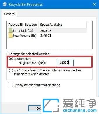 Win10纯净版系统怎么设置回收站容量的大小