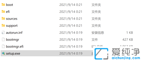 CPU不兼容升级Win11可以吗？