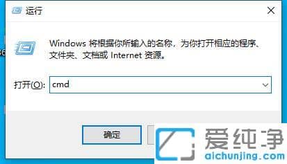 win11系统更新失败错误代码0x800f0988怎么办？