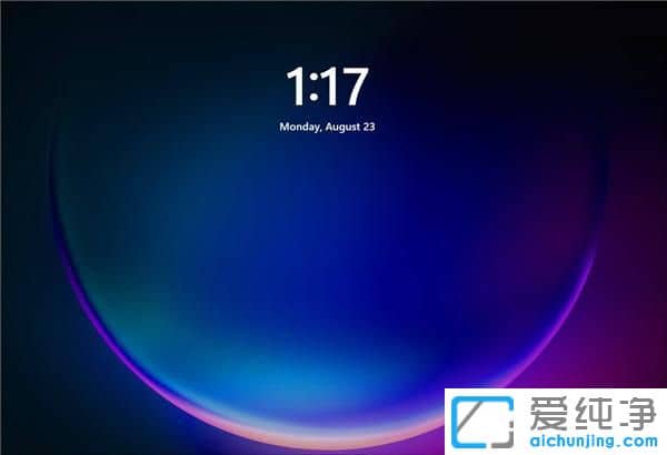 win11如何换屏保壁纸