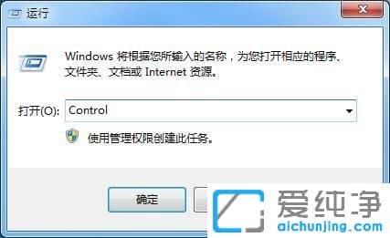 Win7纯净版64位系统怎么打开控制面板