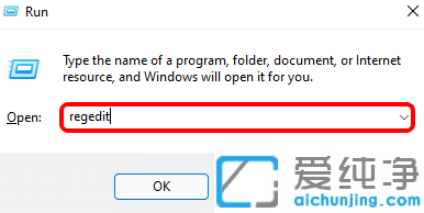 Win11系统怎么关闭电脑usb接口