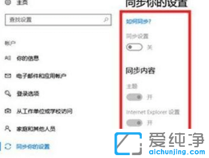 win11电脑系统崩溃怎么办？