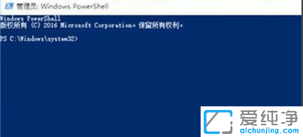 win11电脑系统崩溃怎么办？