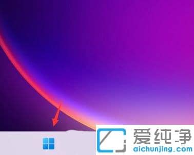 win11设备管理器在哪里打开