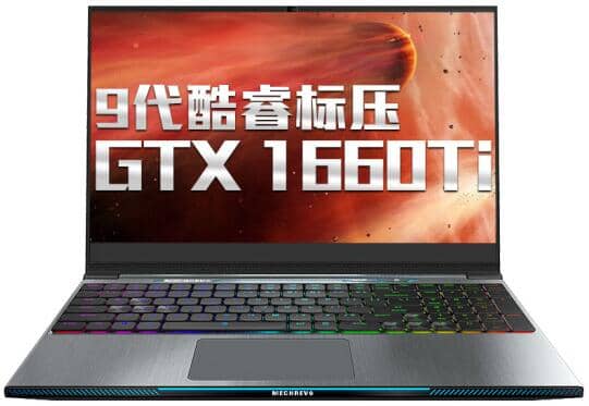 机械革命笔记本怎么用U盘重装Win7系统