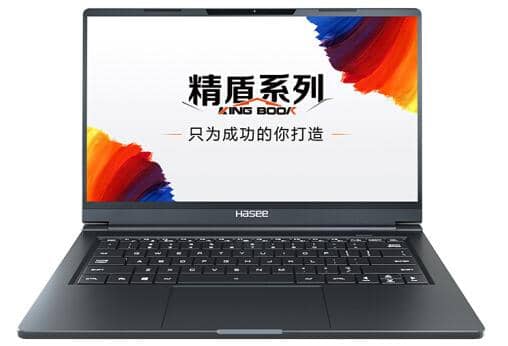 神舟精盾笔记本怎么安装win10系统