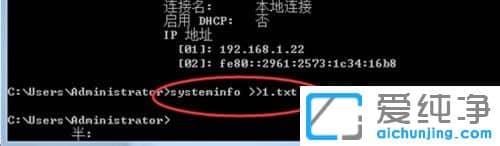 Win7系统怎么查看电脑配置