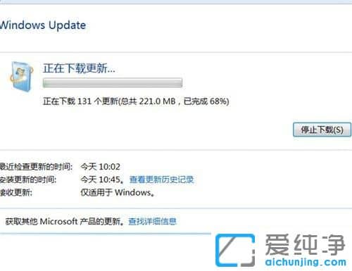 Win7系统怎么调成英文版