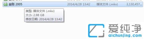 Win7系统下QQ影音绿屏怎么办