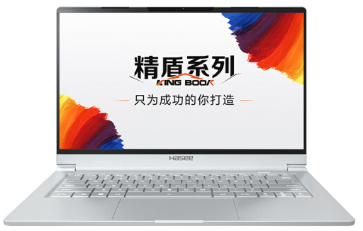 神舟精盾U45A1怎么装Win10系统