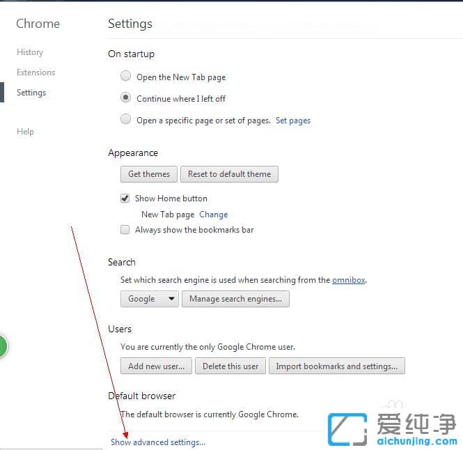 Win7系统怎么设置谷歌浏览器字体大小