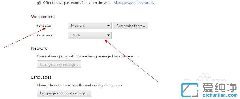 Win7系统怎么设置谷歌浏览器字体大小