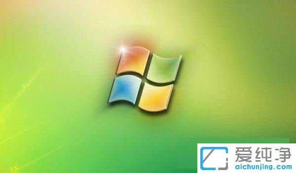 怎么激活windows7系统