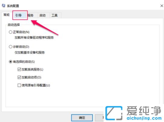 Win10纯净版系统如何删除360safe文件夹