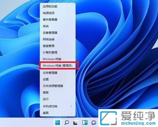 win11右键菜单怎么修改成win10右键菜单