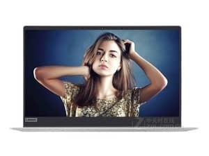 联想扬天V530s笔记本怎么重装win10系统