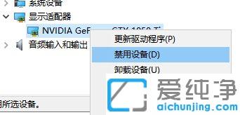 xp电脑开机进不了windows系统，电脑系统不能正常启动的解决办法