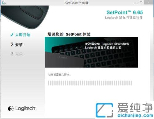 xp下怎样查看无线鼠标电量？罗技无线鼠标电量的查看方法