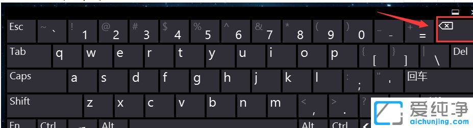 Win7纯净版64位系统下Word文档空白页删不掉怎么破