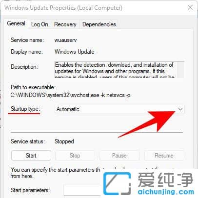 win11系统如何关闭自动更新