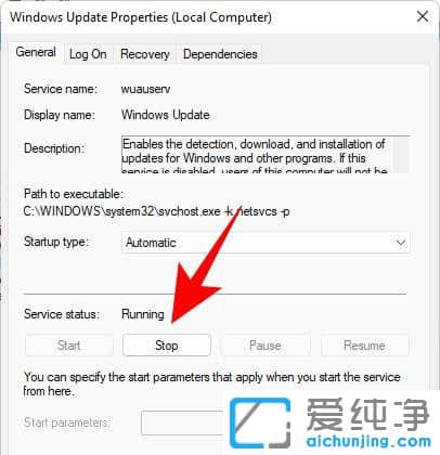 win11系统如何关闭自动更新