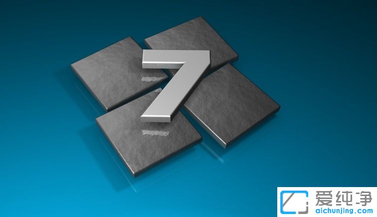 Win7登录QQ就蓝屏怎么办