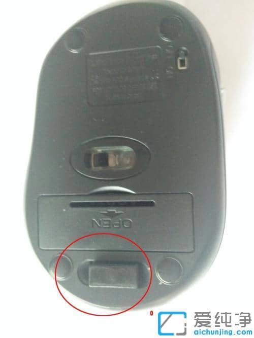xp系统电脑如何连无线鼠标