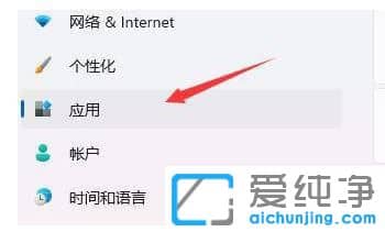 win11开机桌面假死鼠标能动怎么办？