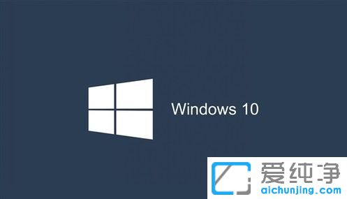 Win10系统打不开XPS查看器怎么办