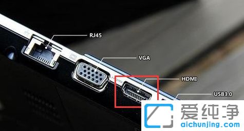 Win10笔记本怎么连接电视