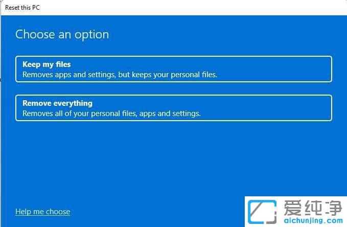 win11系统怎么重置系统