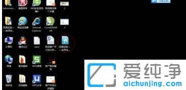 Win7系统怎么把网页放到电脑桌面上